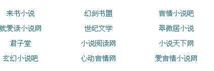 深入了解 日韩在线永久域名